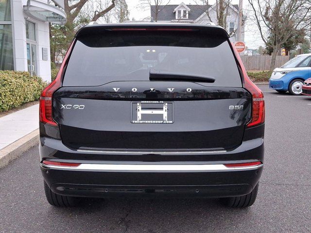 2025 Volvo XC90 Plus