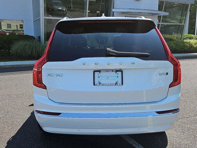 2025 Volvo XC90 Plus