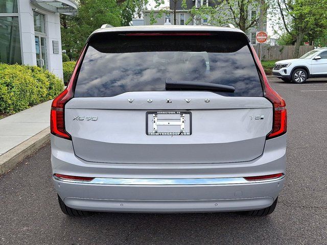 2025 Volvo XC90 Plug-In Hybrid Core