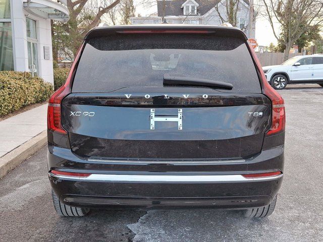 2025 Volvo XC90 Plug-In Hybrid Plus