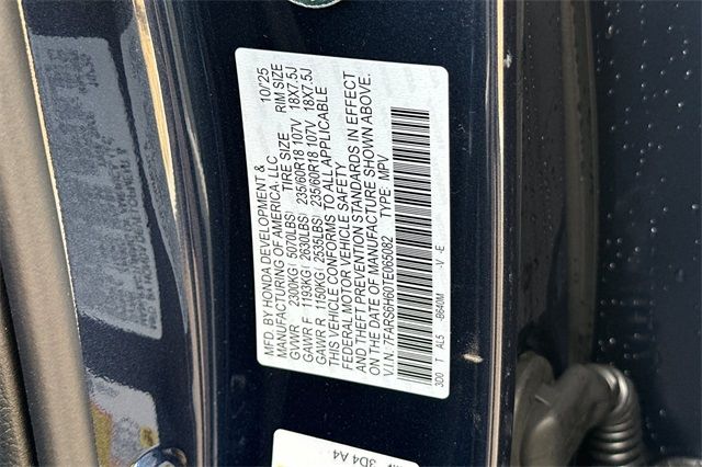 2026 Honda CR-V Hybrid TrailSport 2026 Honda CR-V Hybrid TrailSport