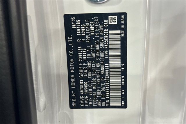 2026 Honda Prelude Base 2026 Honda Prelude Base