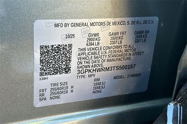 2026 Honda Prologue Touring