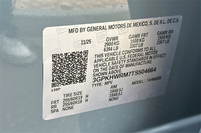 2026 Honda Prologue Touring