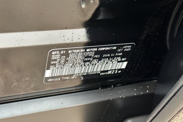 2026 Mitsubishi Outlander SE