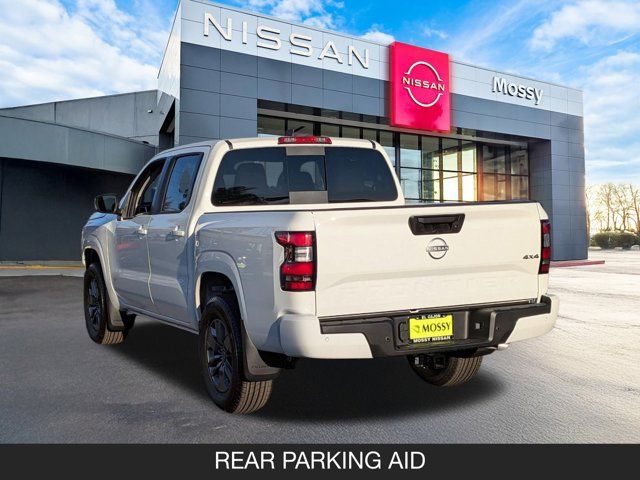 2026 Nissan Frontier SV 2026 Nissan Frontier SV