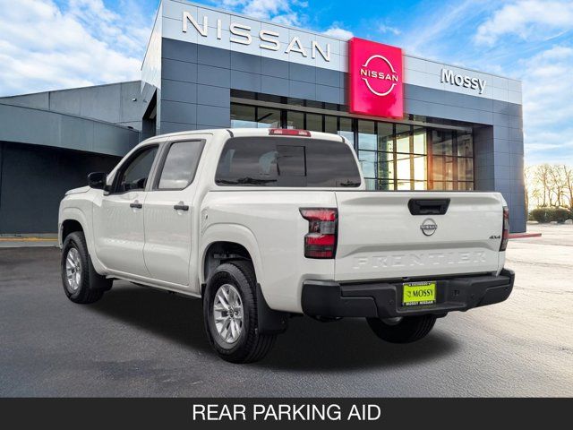 2026 Nissan Frontier S 2026 Nissan Frontier S