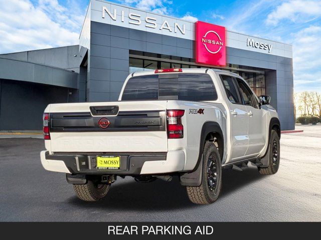 2026 Nissan Frontier PRO-4X 2026 Nissan Frontier PRO-4X