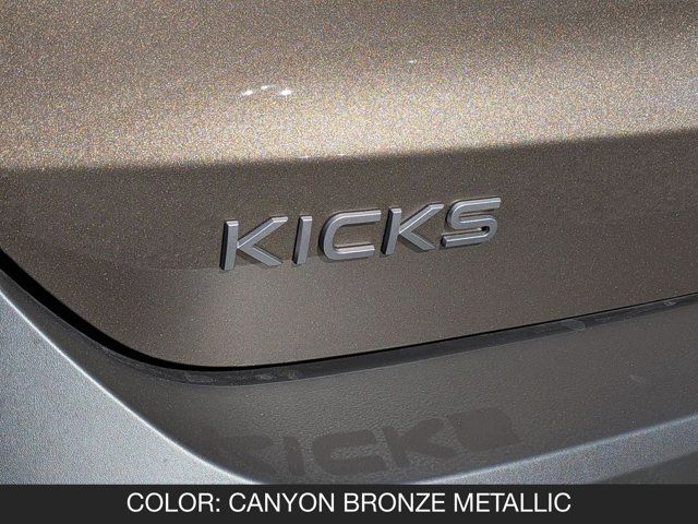 2026 Nissan Kicks S 2026 Nissan Kicks S