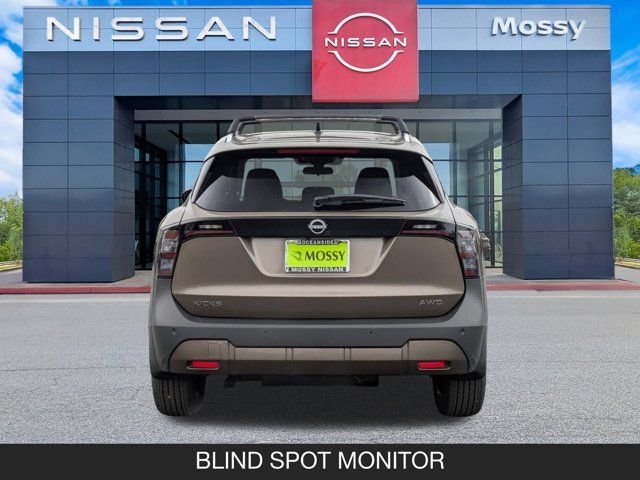 2026 Nissan Kicks SV 2026 Nissan Kicks SV
