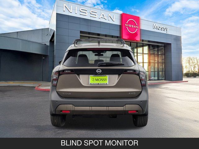 2026 Nissan Kicks SV
