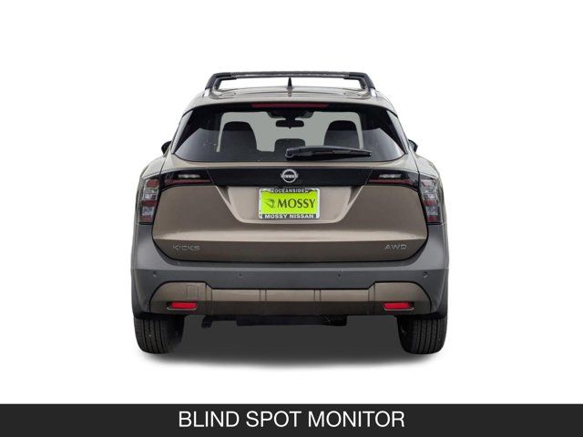 2026 Nissan Kicks SV