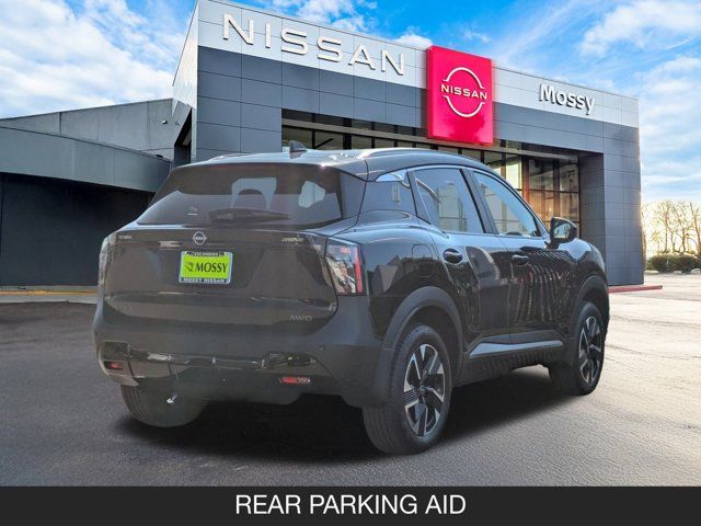 2026 Nissan Kicks SV