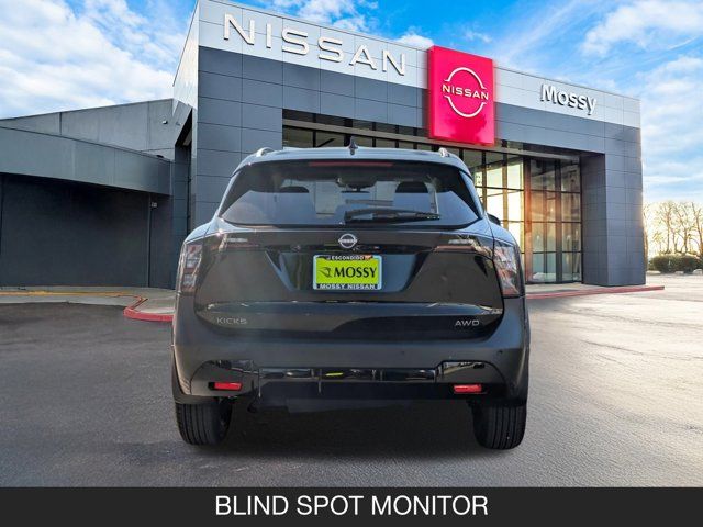 2026 Nissan Kicks SV