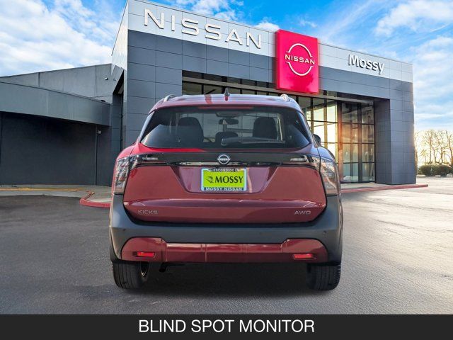 2026 Nissan Kicks SV 2026 Nissan Kicks SV