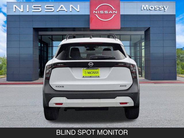 2026 Nissan Kicks SV 2026 Nissan Kicks SV