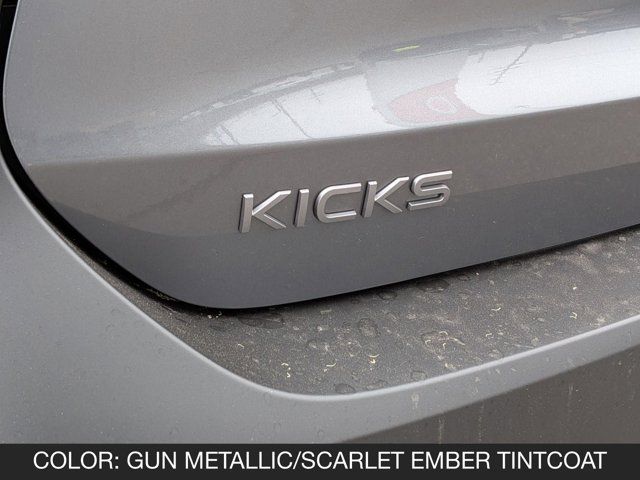 2026 Nissan Kicks SV 2026 Nissan Kicks SV