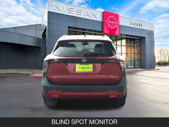 2026 Nissan Kicks SV
