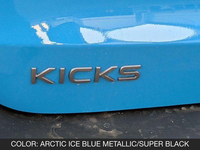 2026 Nissan Kicks SR 2026 Nissan Kicks SR