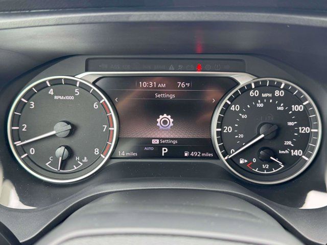 2026 Nissan Rogue S