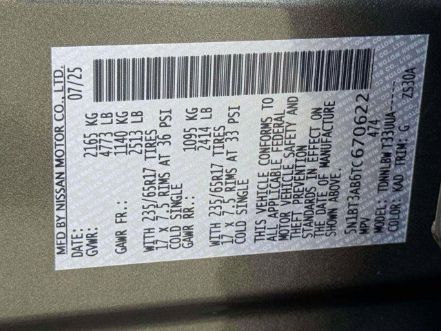 2026 Nissan Rogue S 2026 Nissan Rogue S