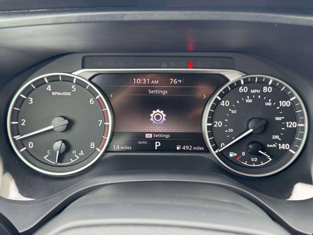 2026 Nissan Rogue S 2026 Nissan Rogue S