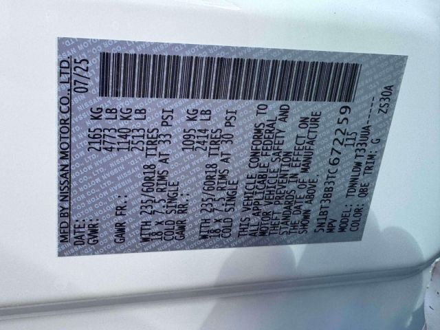 2026 Nissan Rogue AWD SV *Ltd Avail* 2026 Nissan Rogue AWD SV *Ltd Avail*