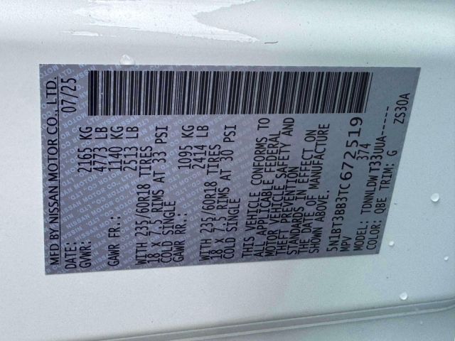 2026 Nissan Rogue AWD SV