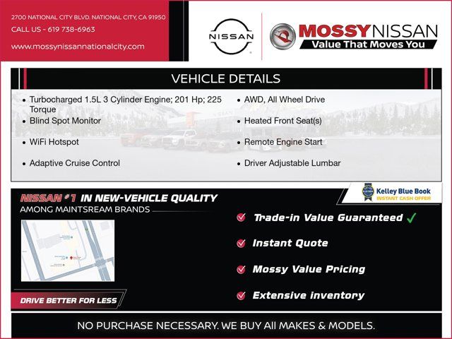 2026 Nissan Rogue Rock Creek 2026 Nissan Rogue Rock Creek