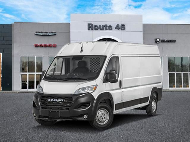 2026 Ram ProMaster Cargo Van Tradesman 2026 Ram ProMaster Cargo Van Tradesman