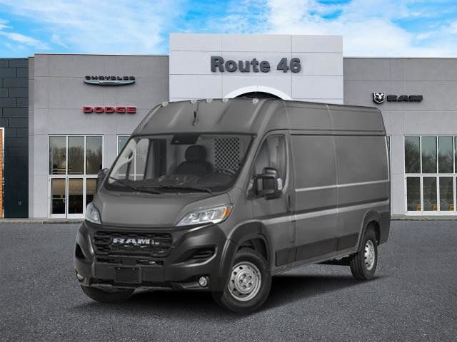 2026 Ram ProMaster Cargo Van Tradesman 2026 Ram ProMaster Cargo Van Tradesman