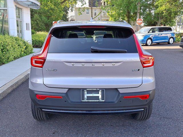 2026 Volvo XC40 Plus