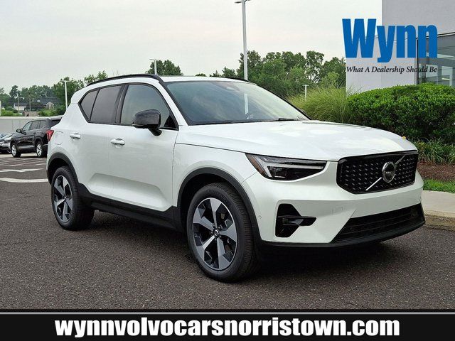 2026 Volvo XC40 Plus