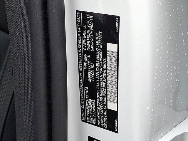 2026 Volvo XC60 Plus