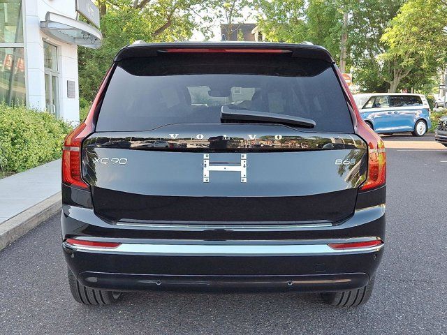 2026 Volvo XC90 Plus