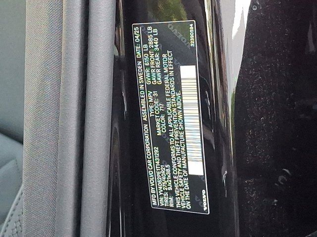 2026 Volvo XC90 Plus