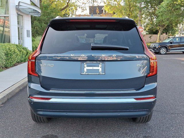 2026 Volvo XC90 Plus