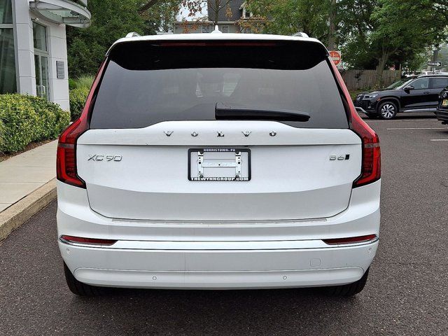 2026 Volvo XC90 Plus
