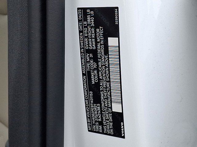 2026 Volvo XC90 Plus