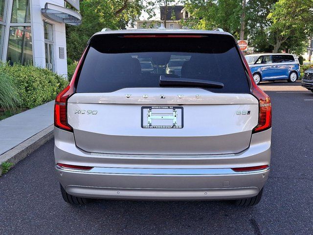 2026 Volvo XC90 Core