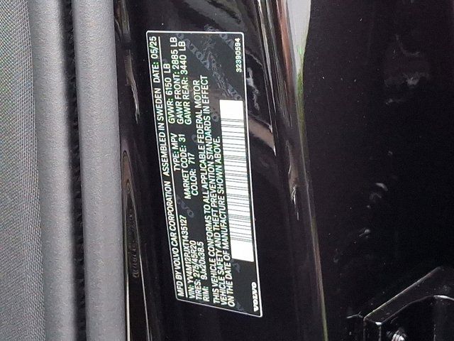 2026 Volvo XC90 Core