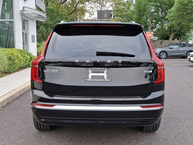 2026 Volvo XC90 Plug-In Hybrid Plus