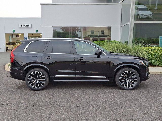 2026 Volvo XC90 Plug-In Hybrid Plus